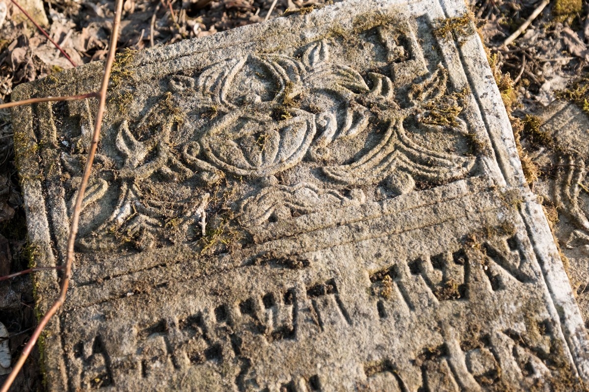 Briceni Jewish cemetery