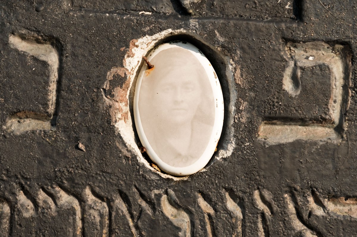 Briceni Jewish cemetery