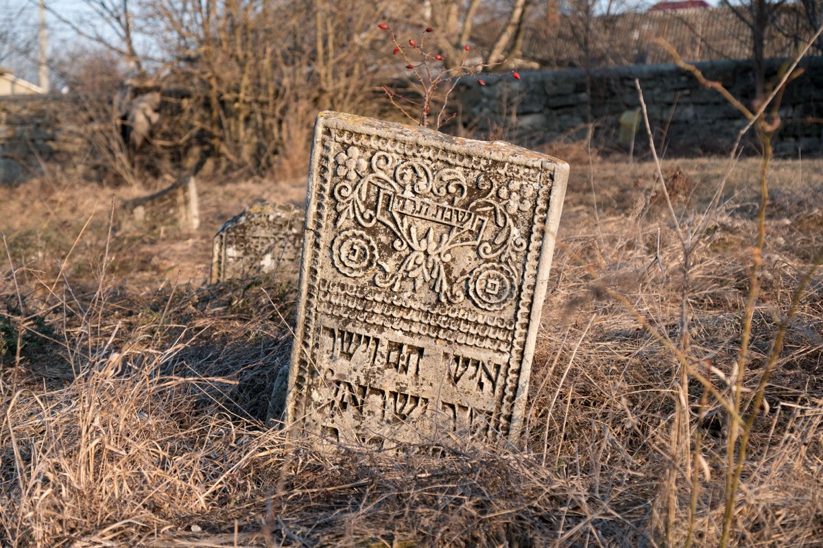 Lipcani Jewish cemetery