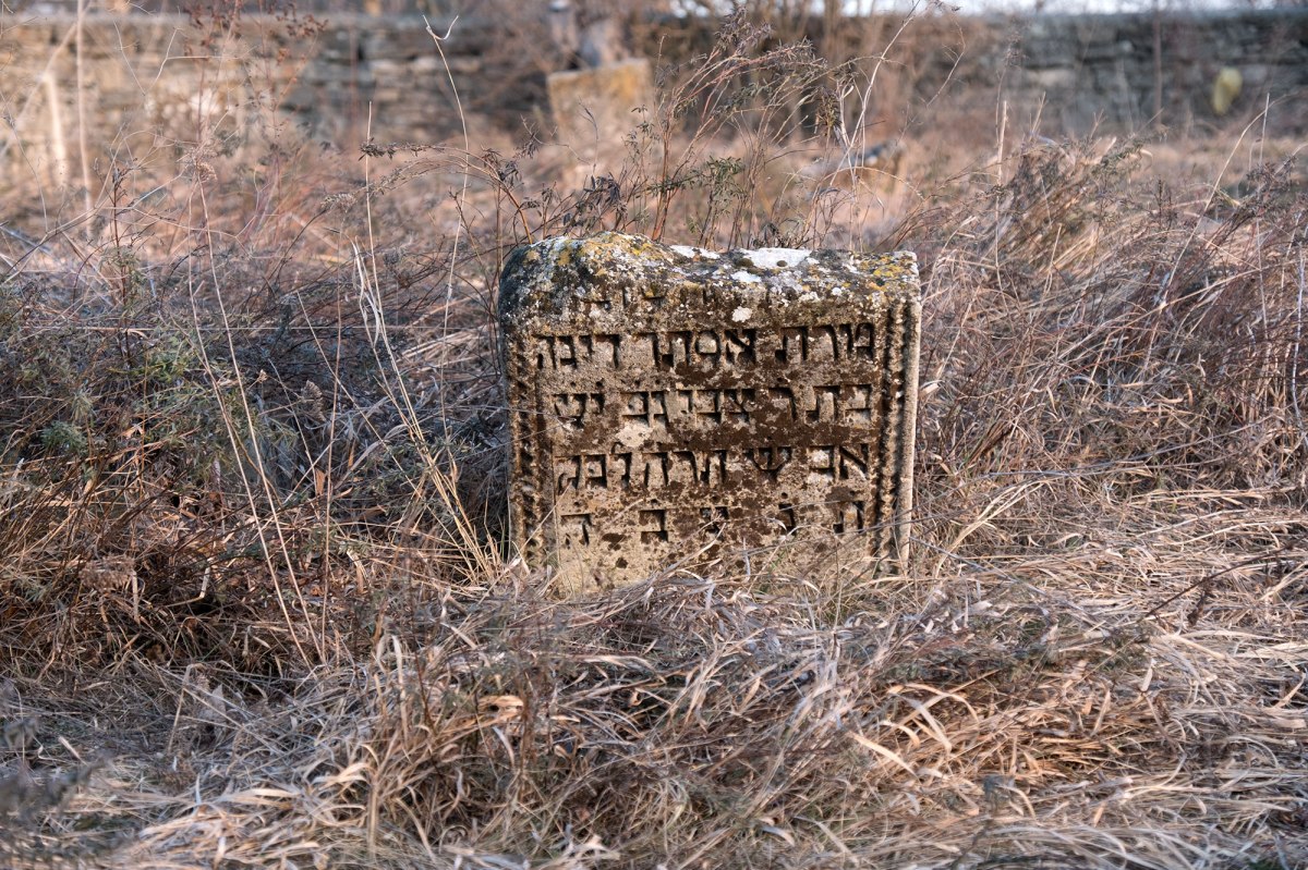 Lipcani Jewish cemetery