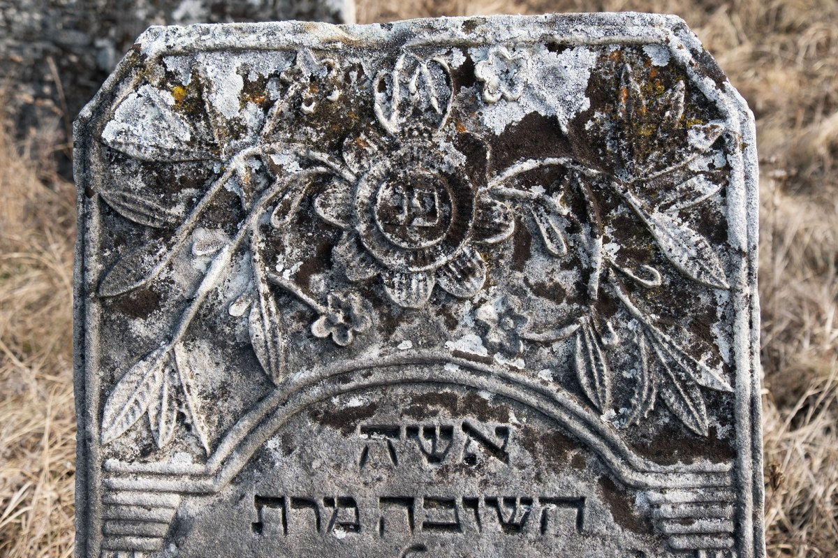 Otaci Jewish cemetery
