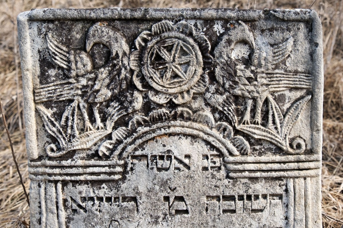 Otaci Jewish cemetery