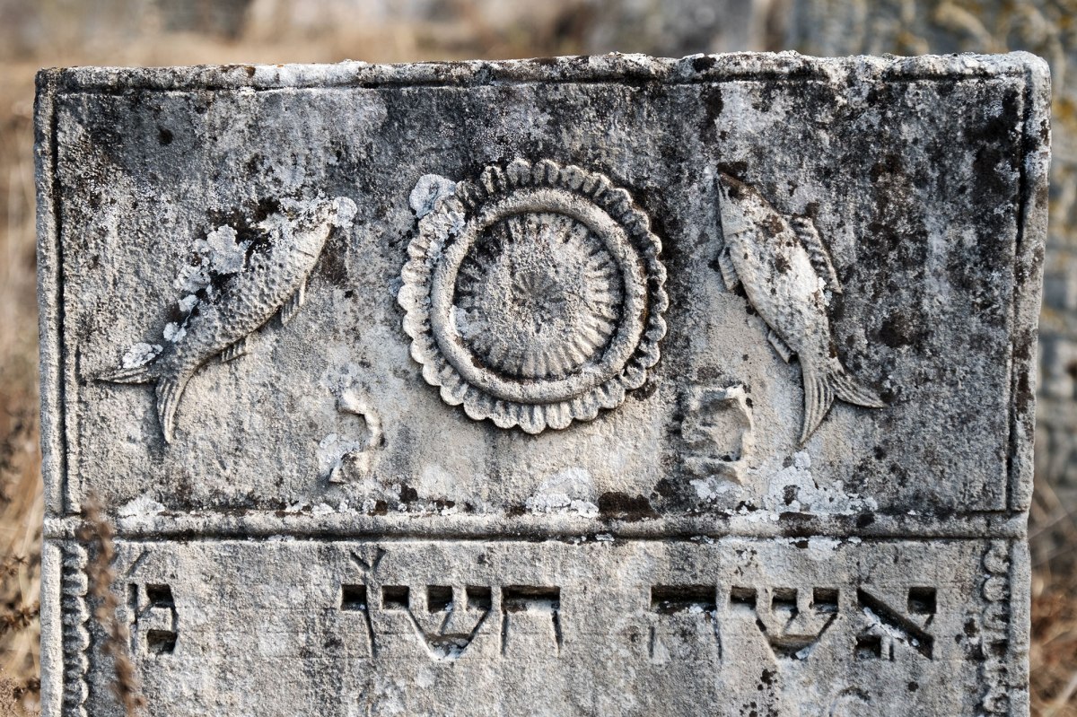 Otaci Jewish cemetery