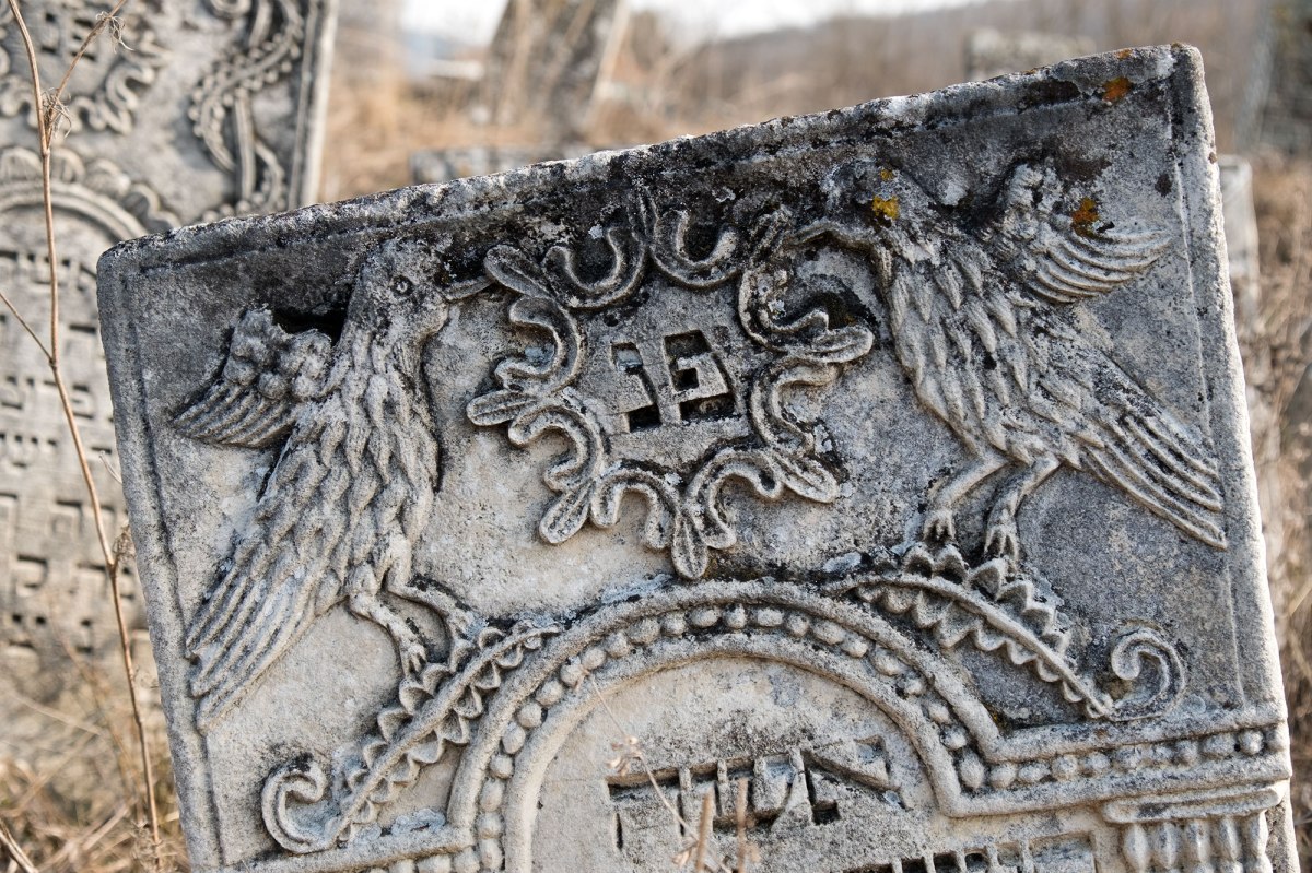 Otaci Jewish cemetery
