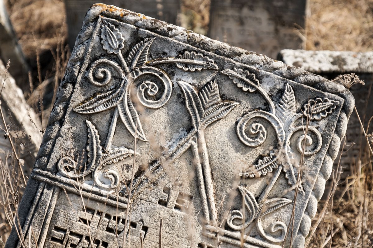 Otaci Jewish cemetery