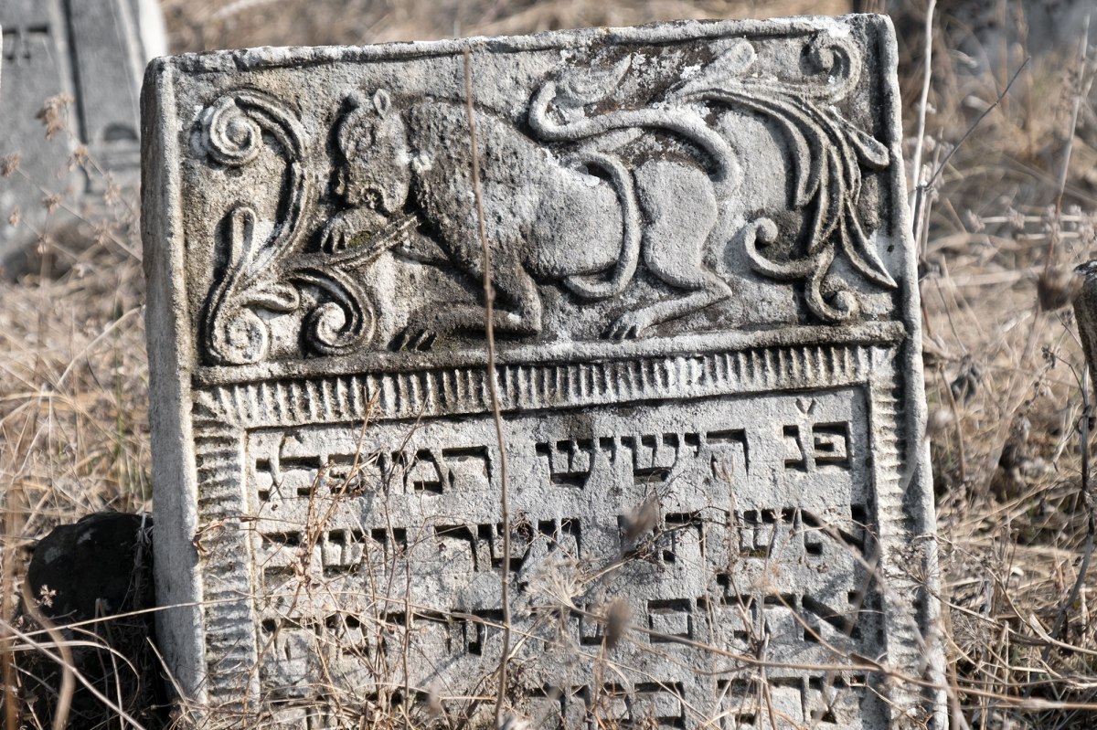 Otaci Jewish cemetery