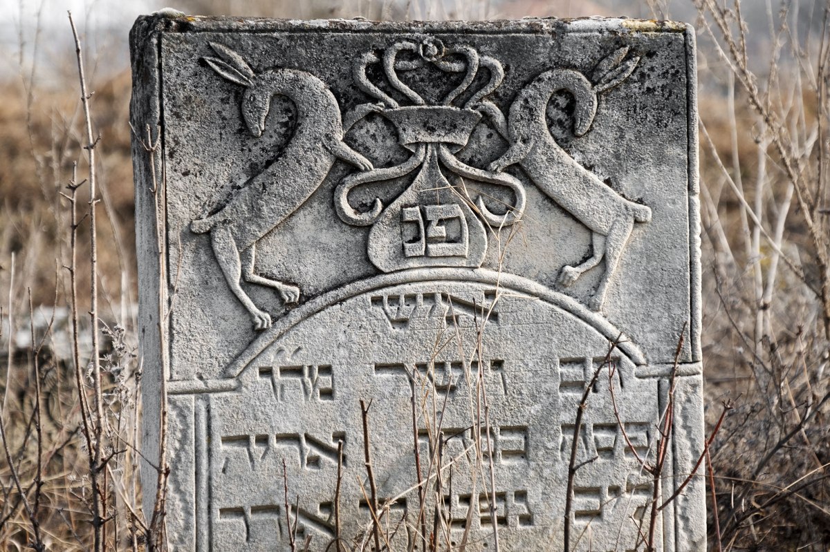 Otaci Jewish cemetery