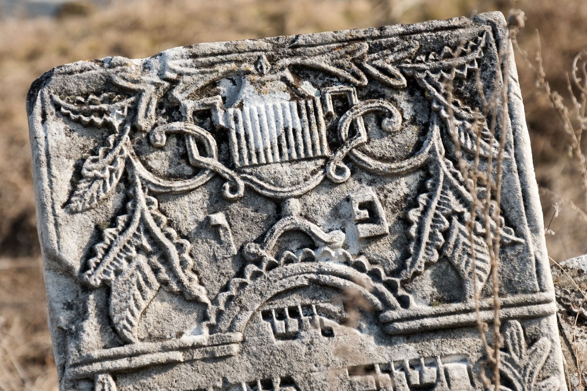 Otaci Jewish cemetery