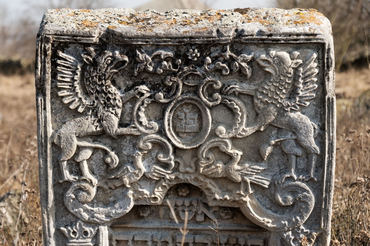 Otaci Jewish cemetery