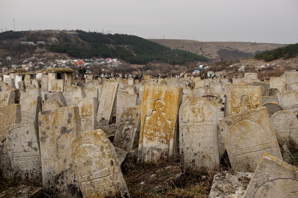 Mohyliv-Podilsky Jewish cemetery