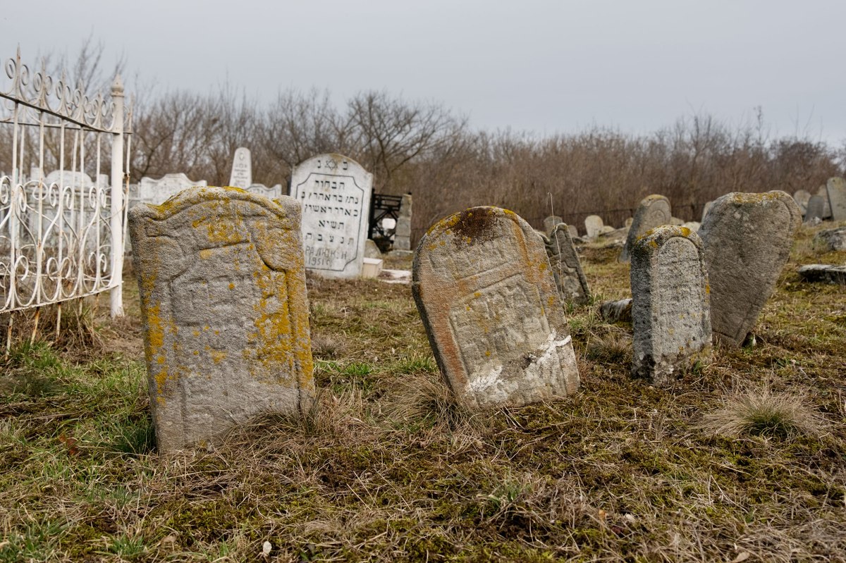 Chernivtsi (Podolia) Jewish cemetery