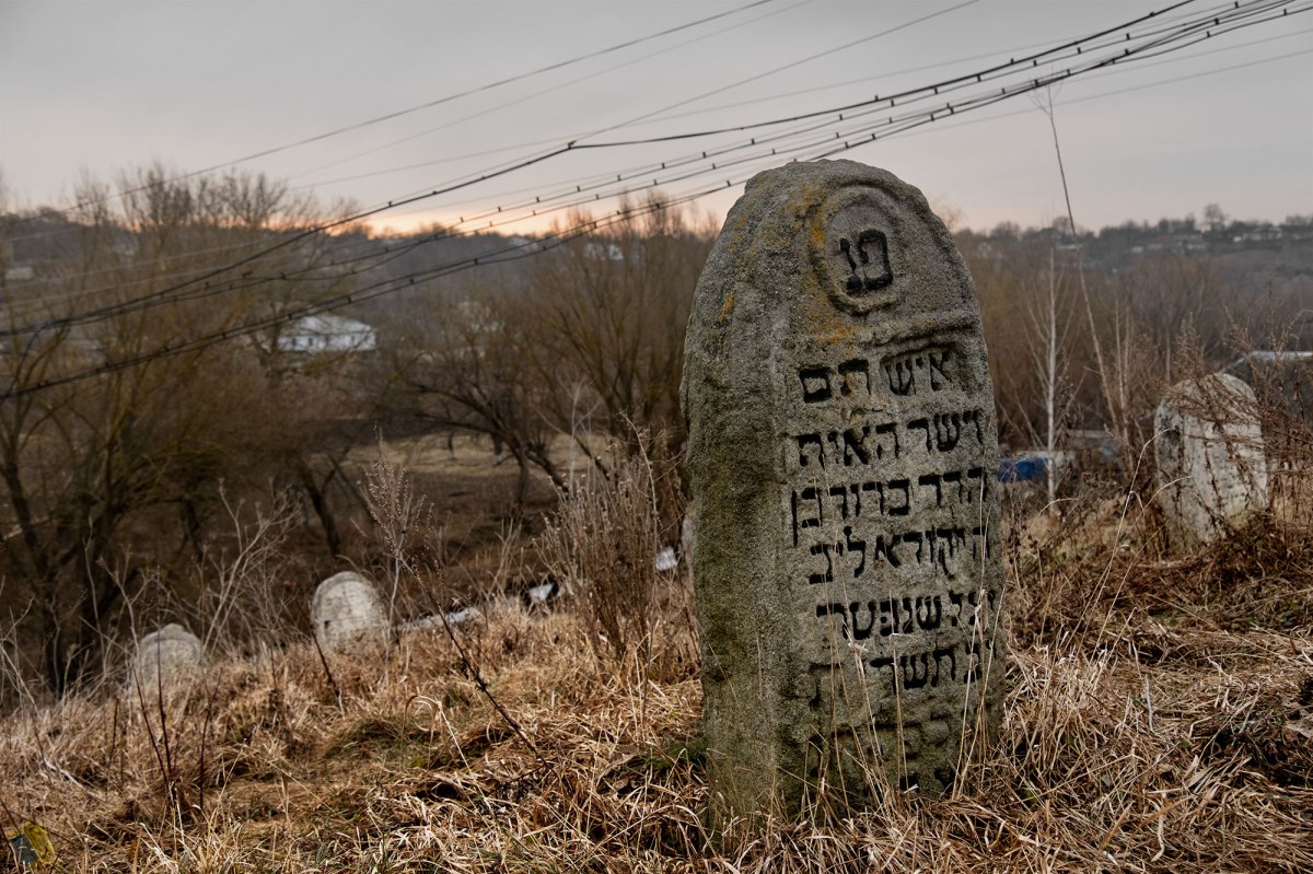 Sharhorod - Old Jewish Cemetery