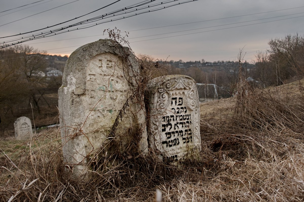 Sharhorod - Old Jewish Cemetery
