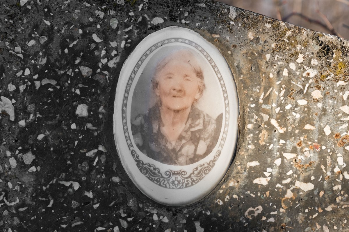 Khotyn - New Jewish Cemetery