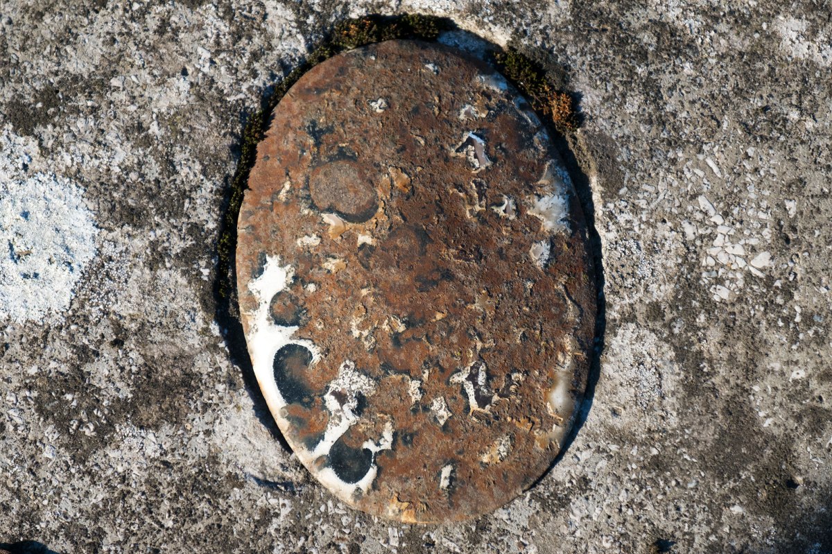 Khotyn - New Jewish Cemetery