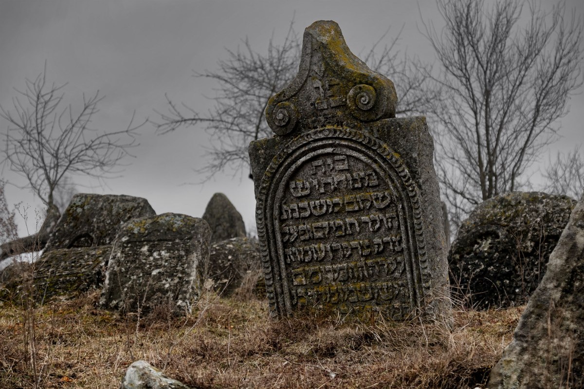 Vyshnivets - Old Jewish Cemetery