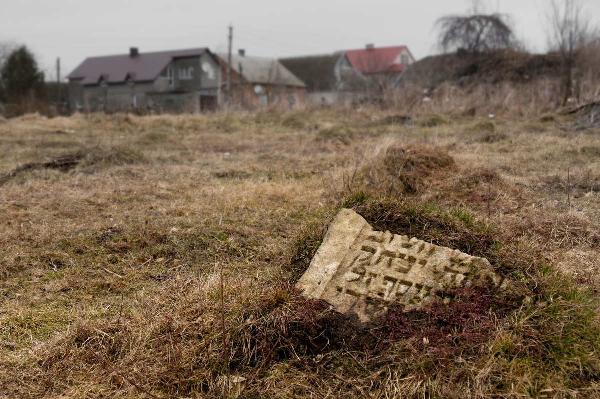 Vyshnivets - Old Jewish Cemetery