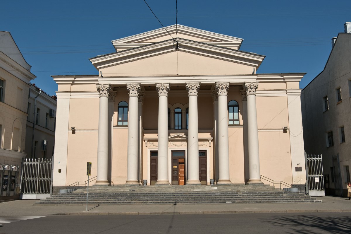 Minsk - Choral Synagogue