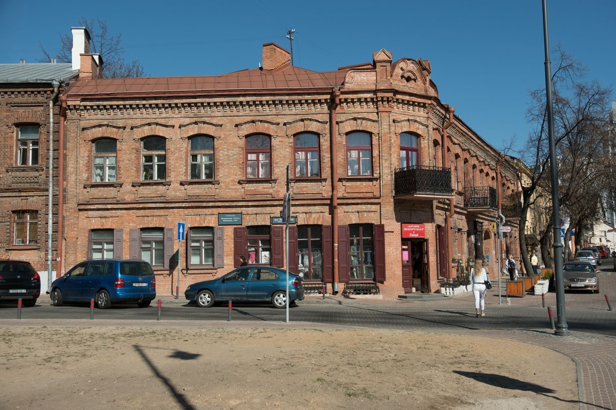 Minsk - shop in a former Jewish neighbourhood