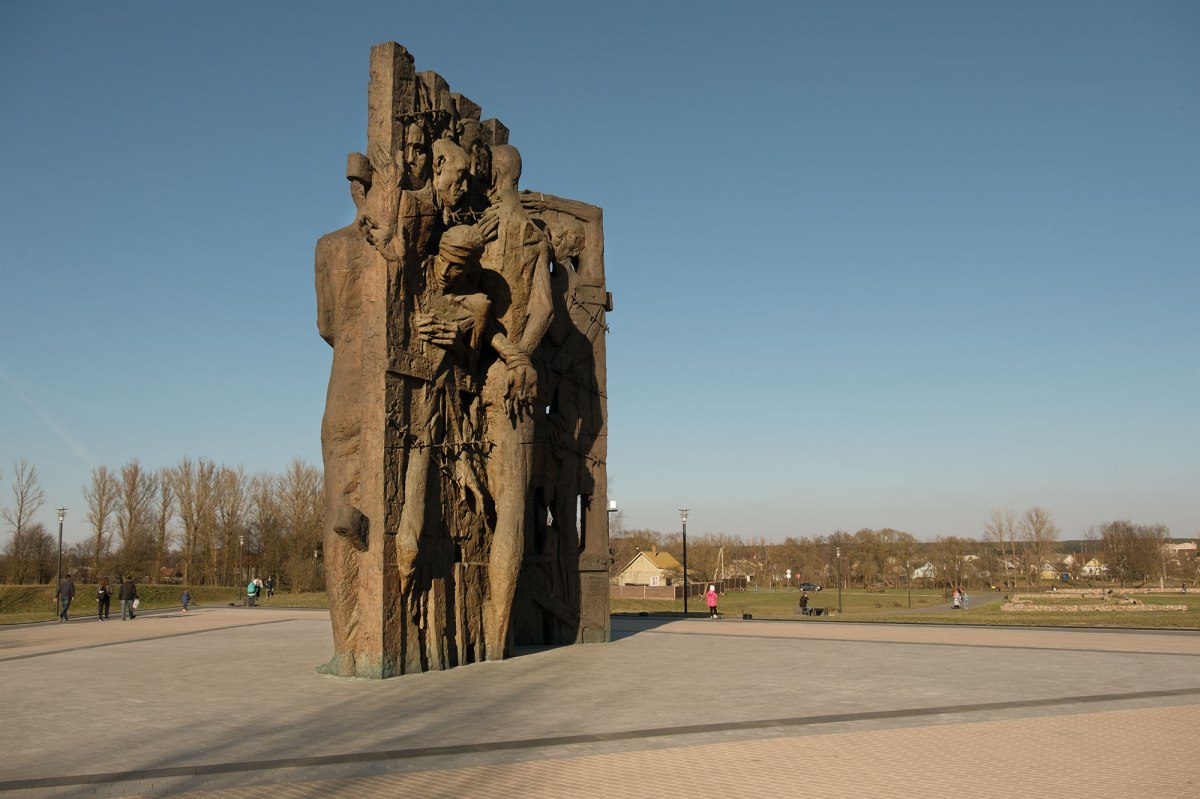Minsk - Maly Trostinets memorial