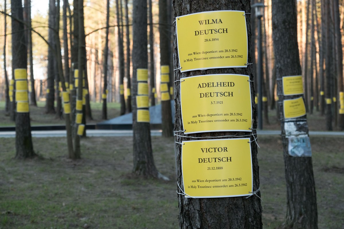 Minsk - Maly Trostinets memorial