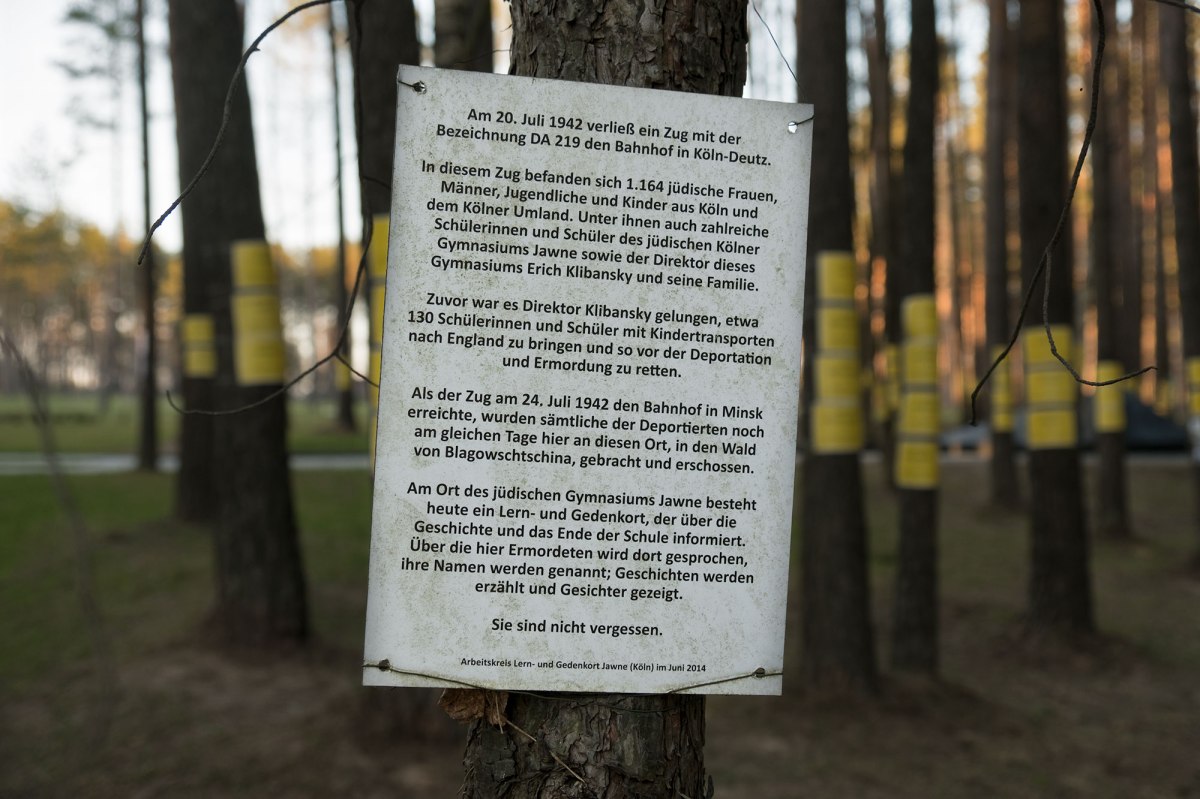 Minsk - Maly Trostinets memorial