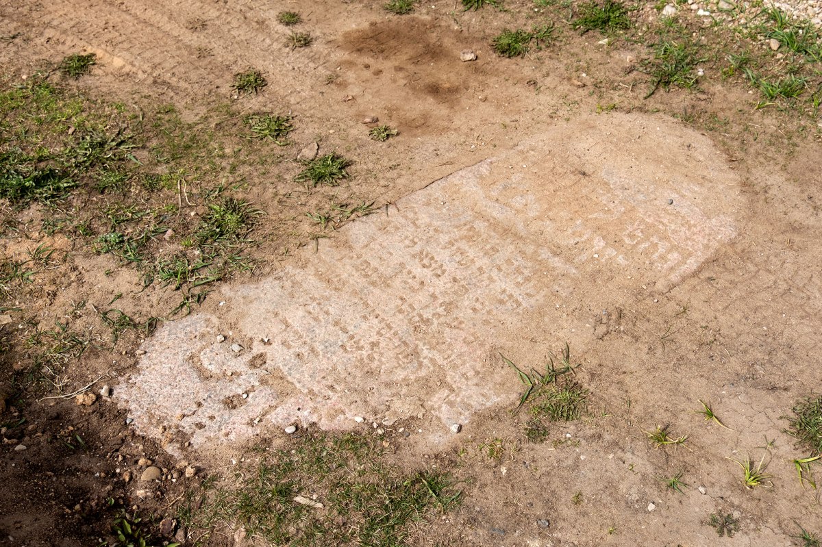 Ivyanets Jewish cemetery