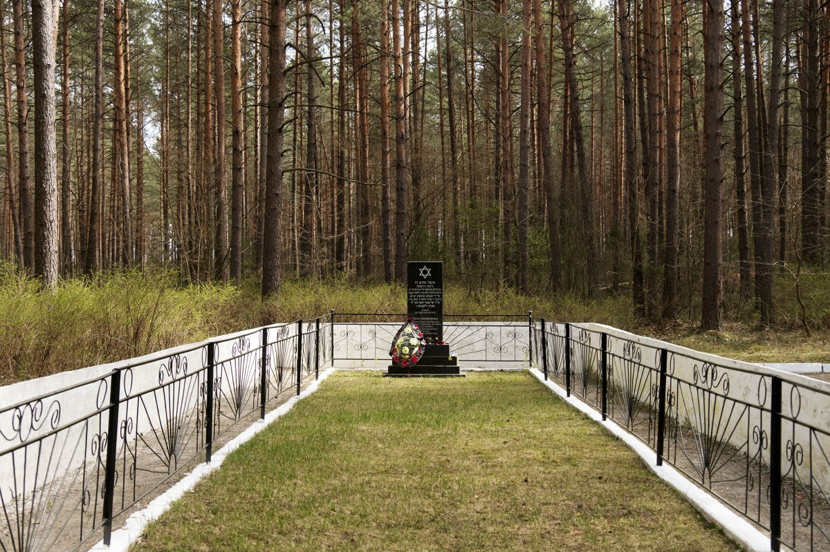 Ivyanets mass killing site