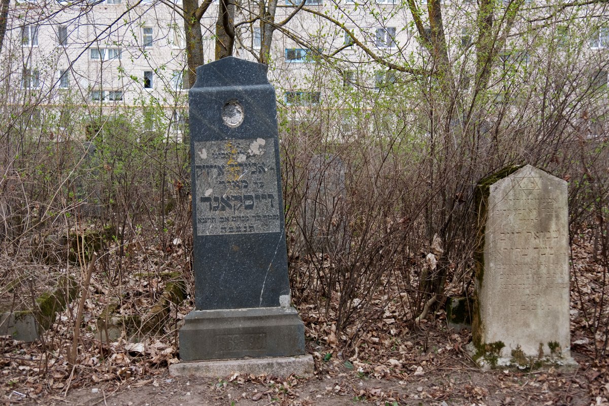 Ashmyany Jewish cemetery
