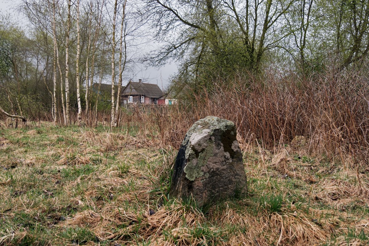 Vselyub Jewish cemetery