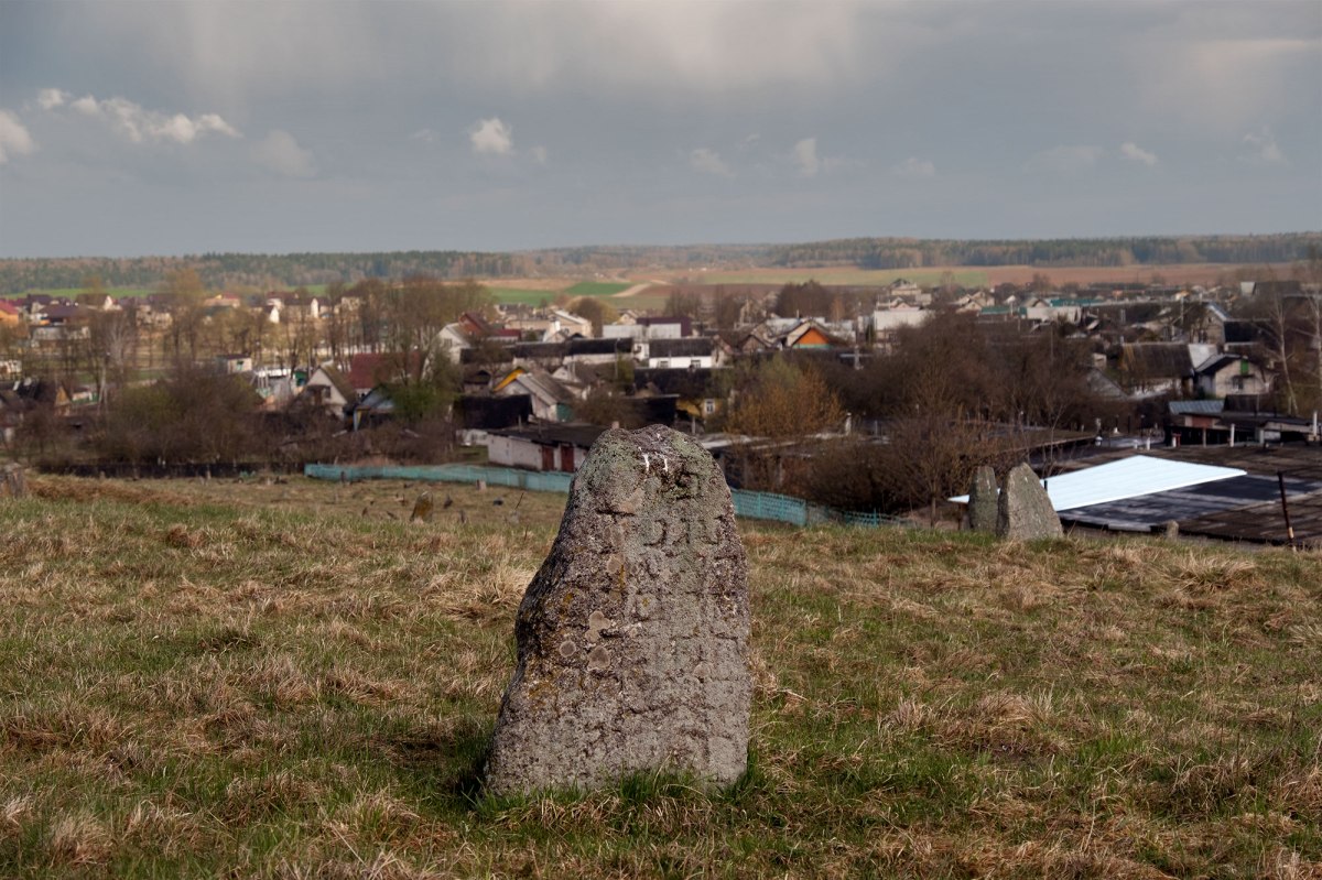 Navahrudak Jewish cemetery