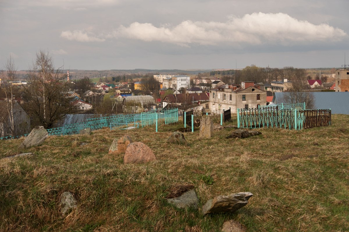 Navahrudak Jewish cemetery