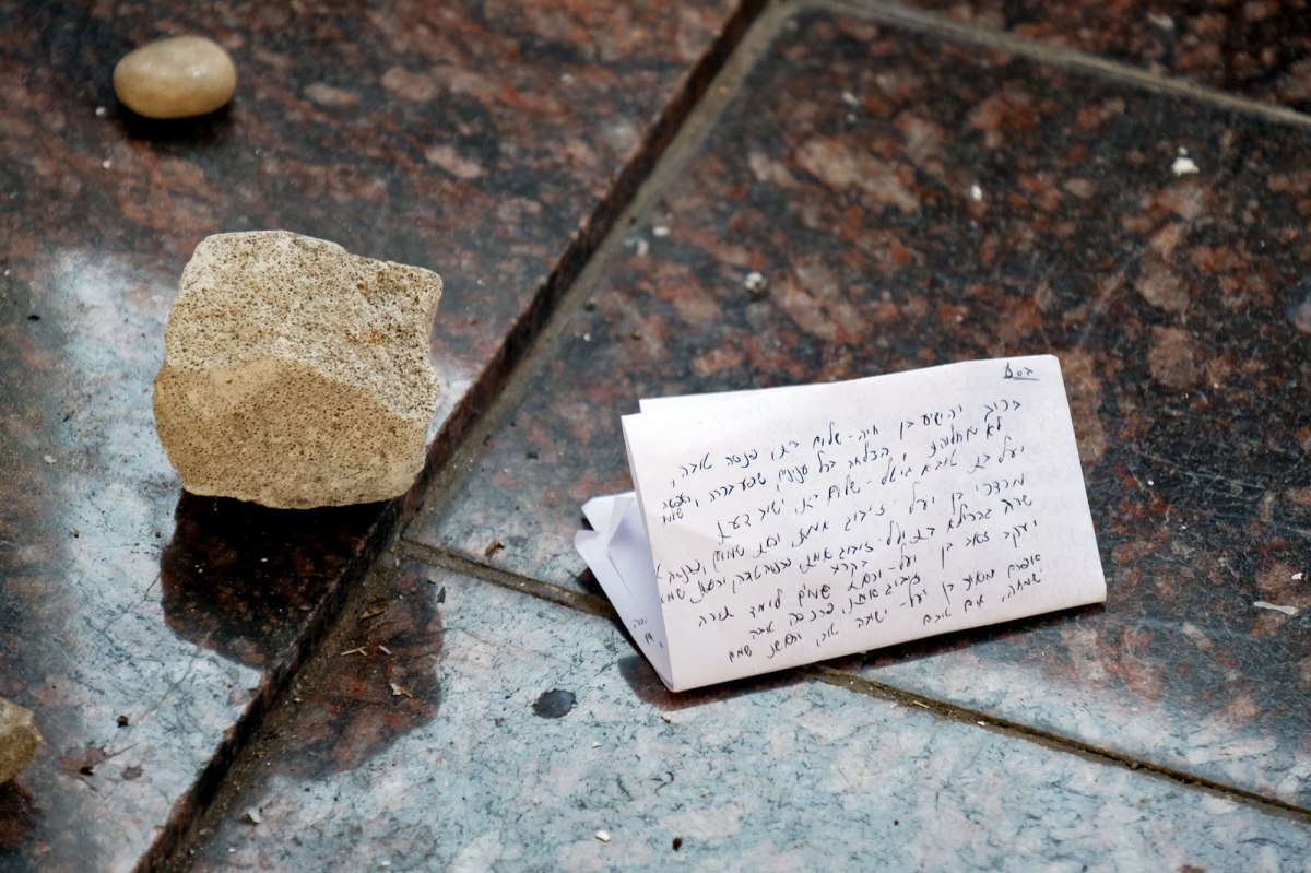 Radun - in the ohel of Rabbi Yisrael Meir Kagan