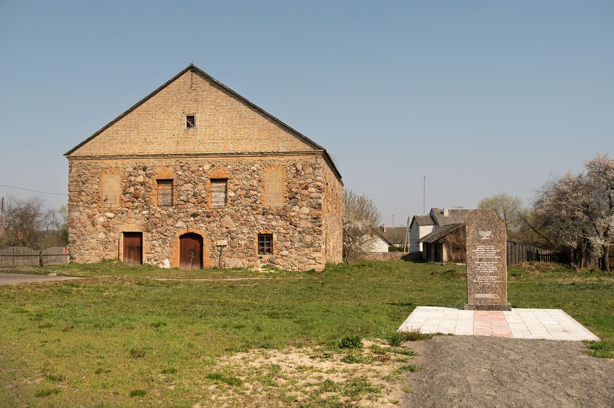 Porazova synagogue