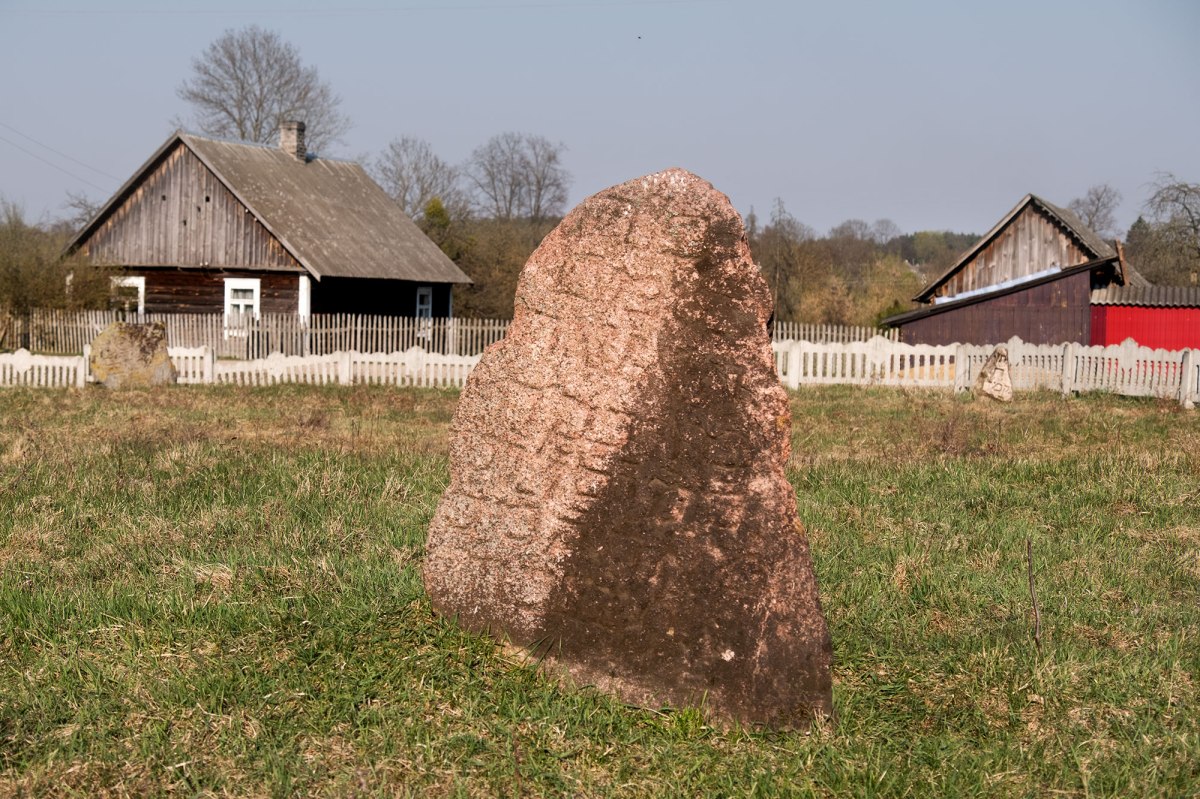 Lyskava - Jewish cemetery