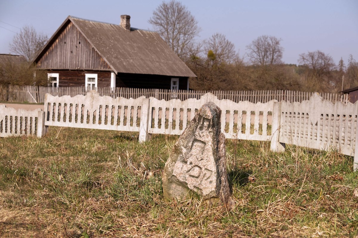 Lyskava - Jewish cemetery