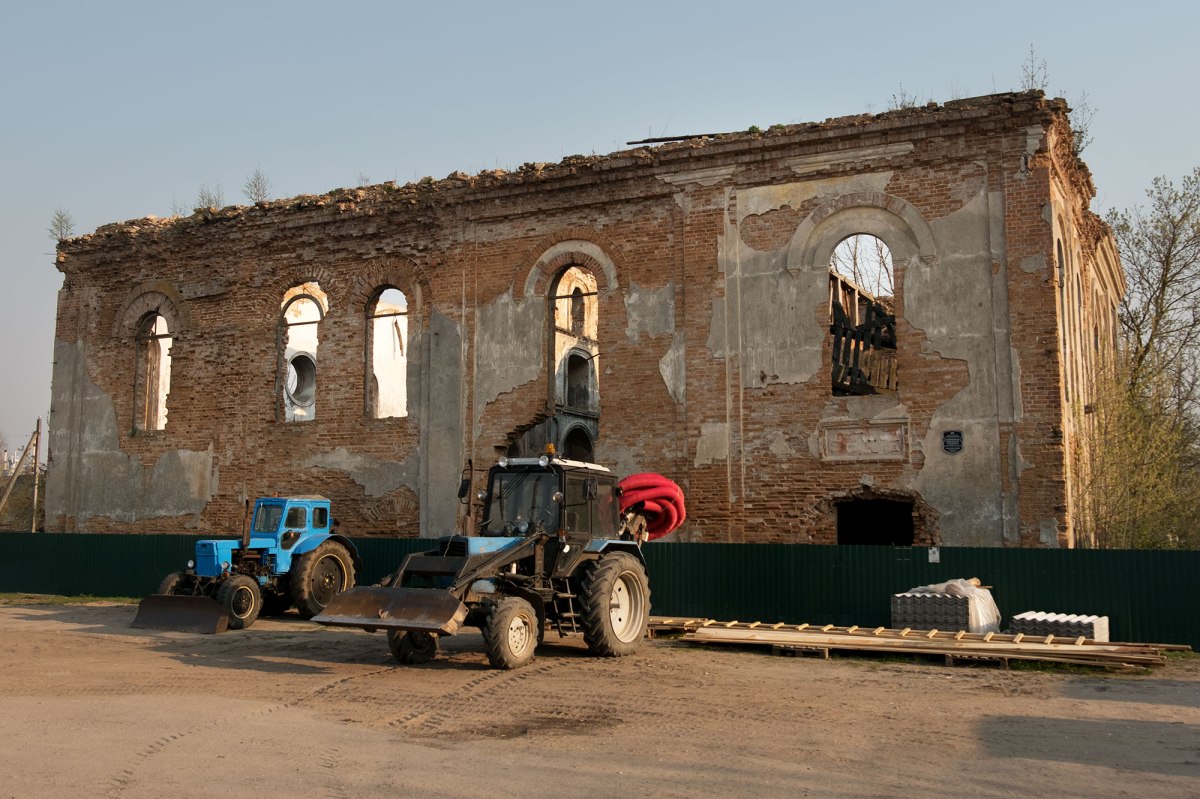 Ruzhany - Great Synagogue