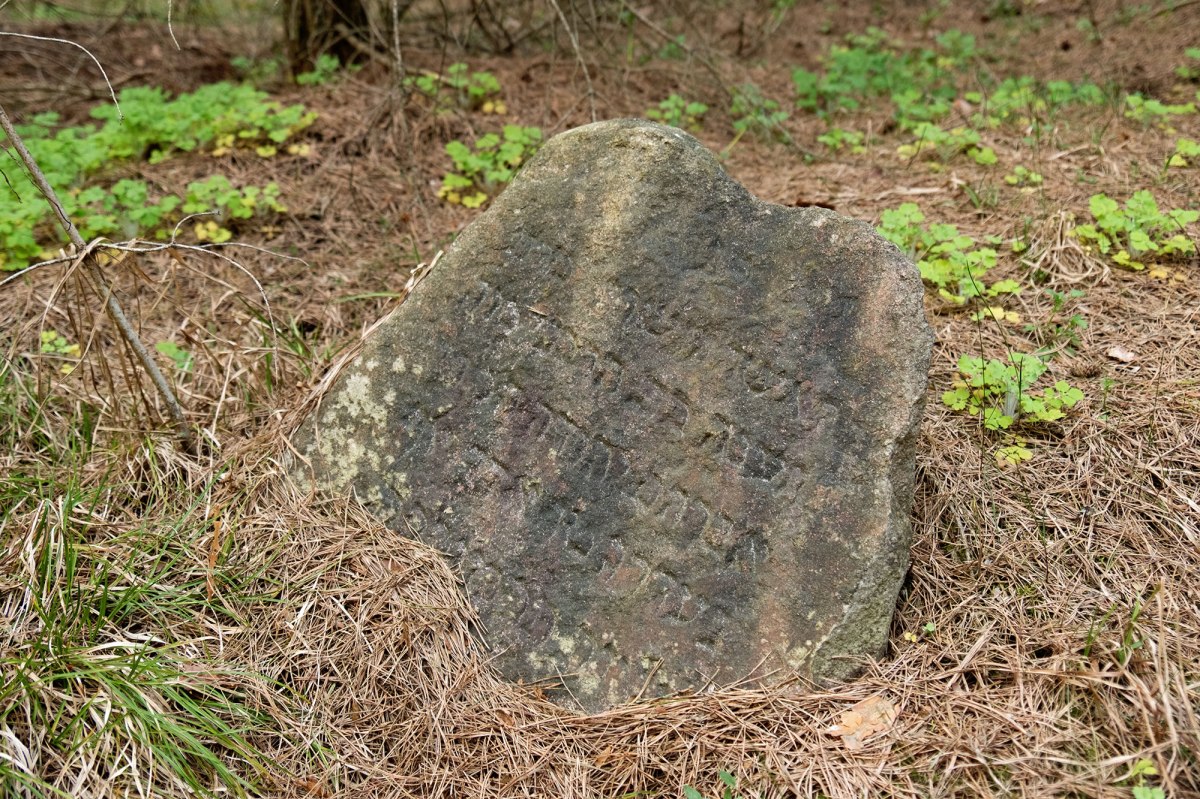 Ruzhany Jewish cemetery