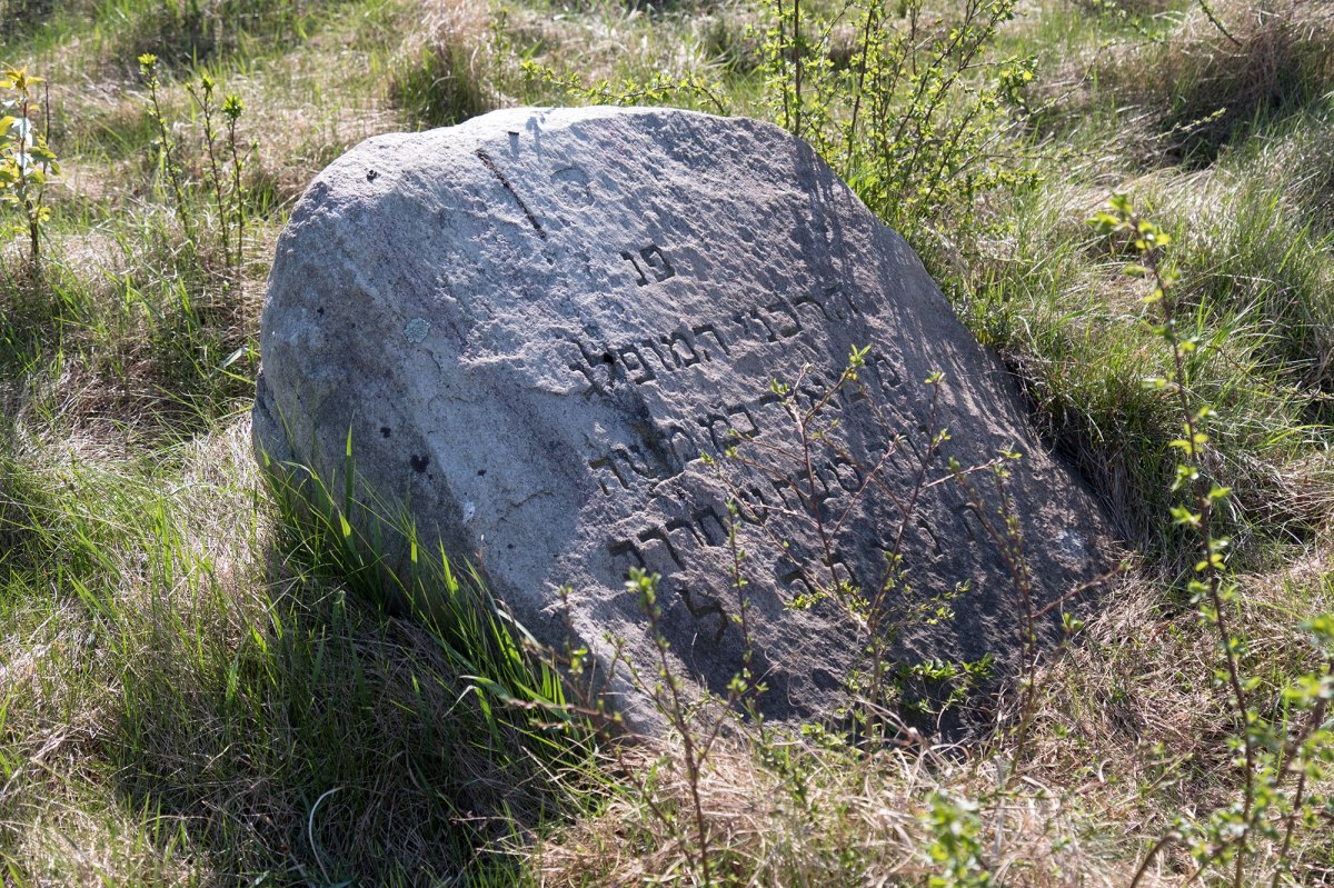 Pruzhany - Jewish cemetery