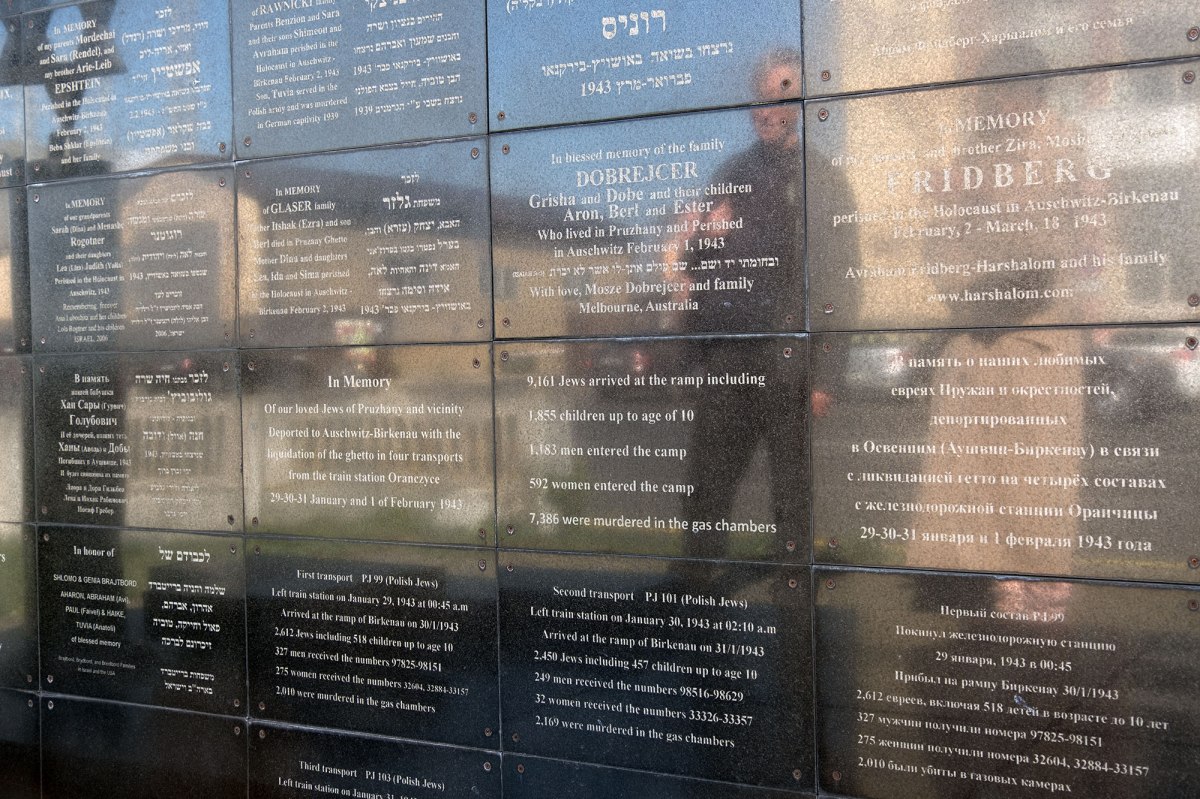 Pruzhany - Holocaust memorial at the Jewish cemetery