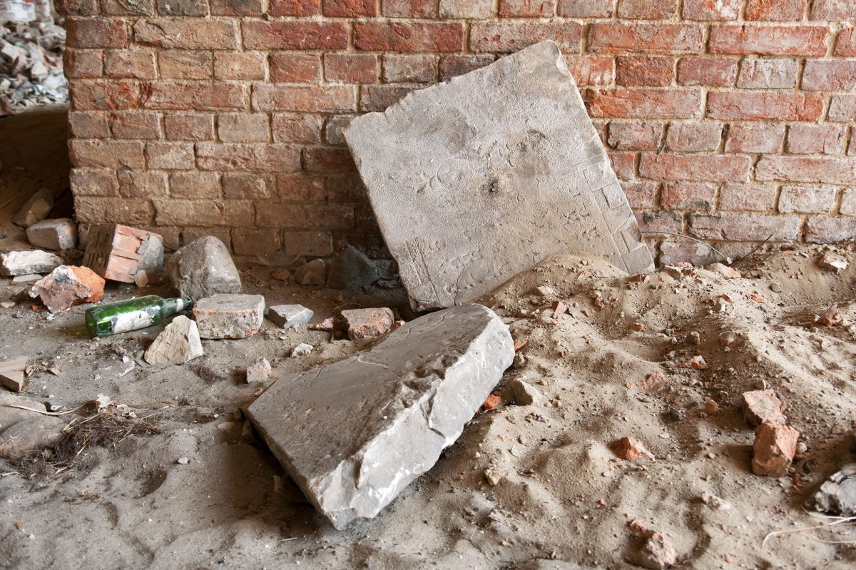 Brest - Jewish tombstones in the fortress