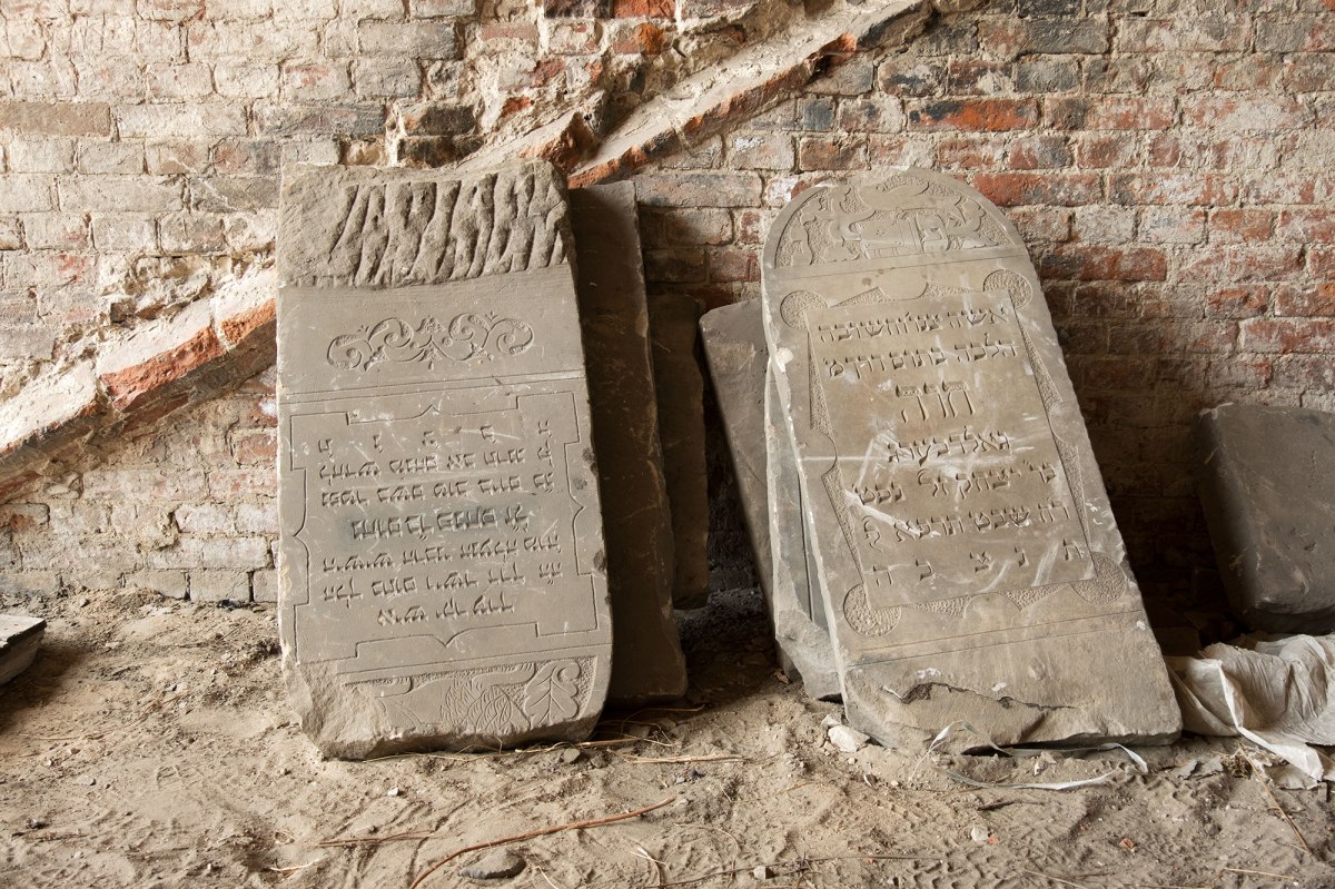 Brest - Jewish tombstones in the fortress