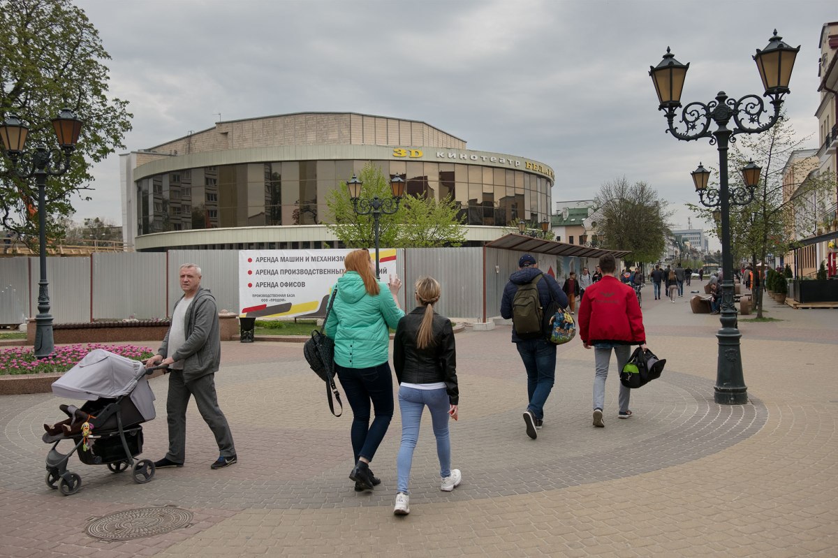 Brest - former Great Synagogue