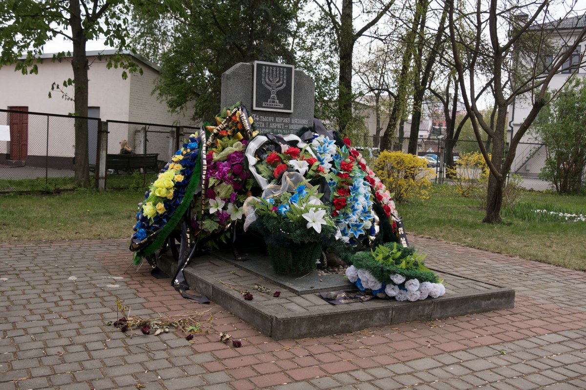 Brest - Holocaust memorial