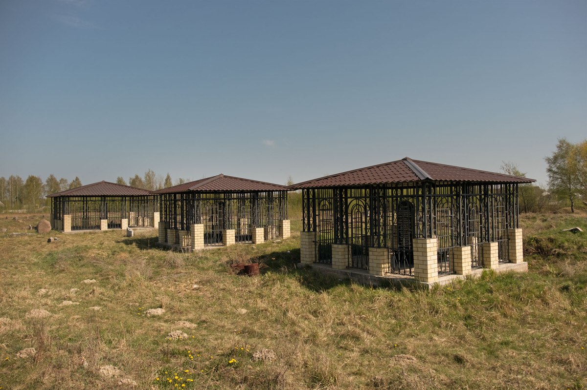 Kobryn - Jewish cemetery