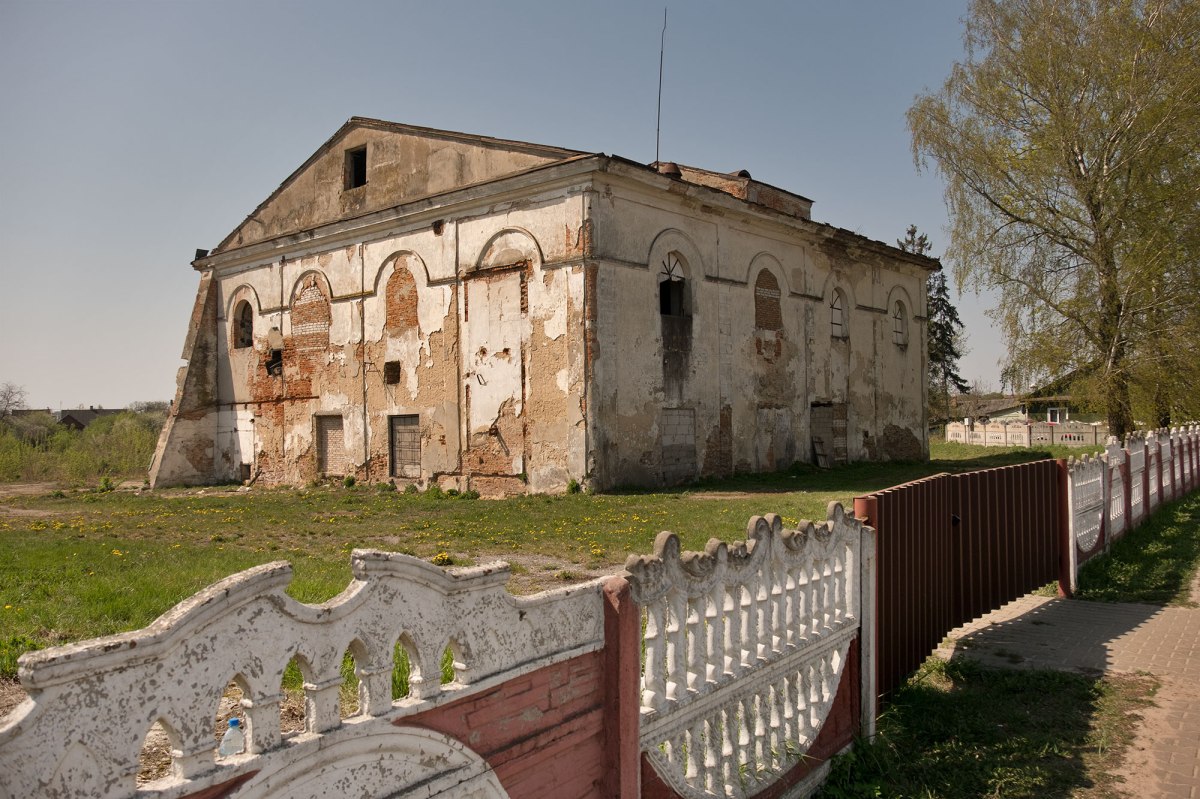 Kobryn - Great Synagogue