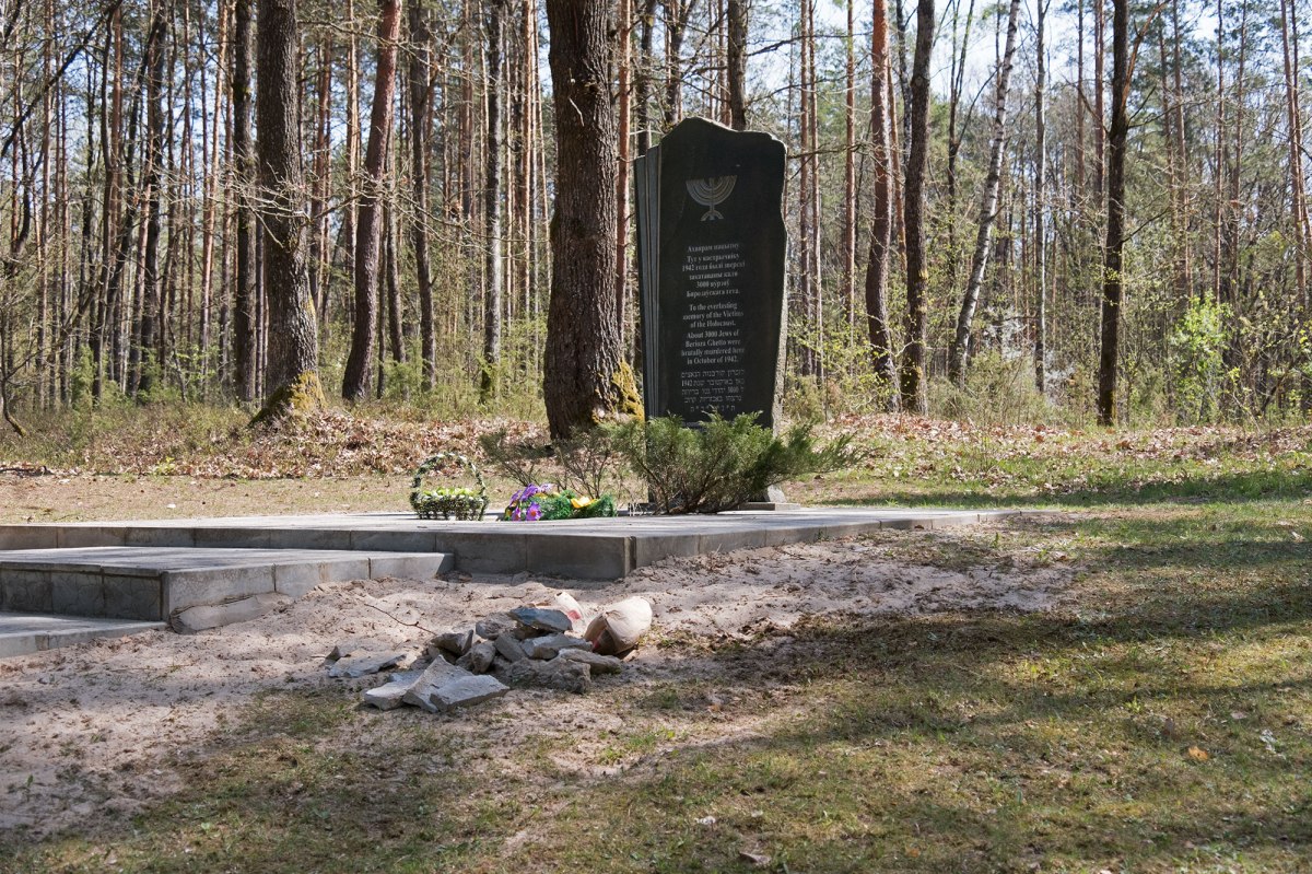 Smolyarka - mass killing site