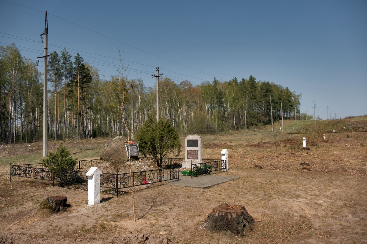 Bronnaya Gara - mass killing site