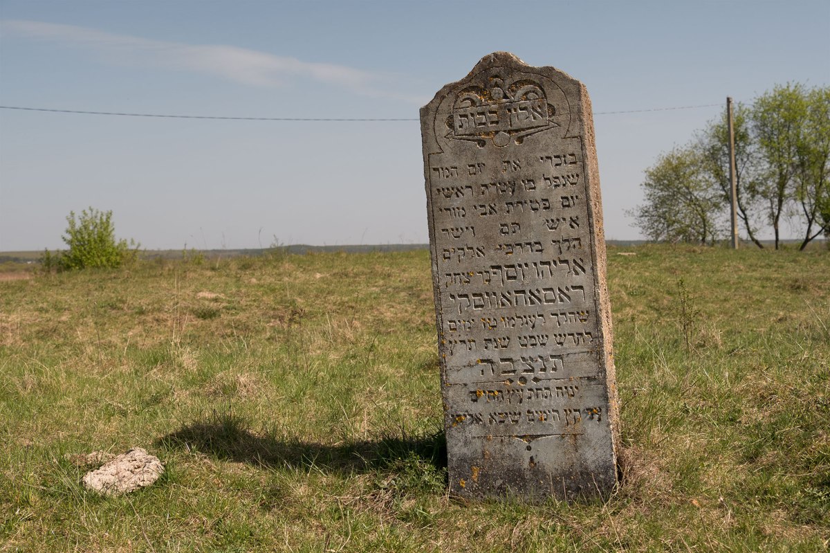 Byten - Jewish cemetery