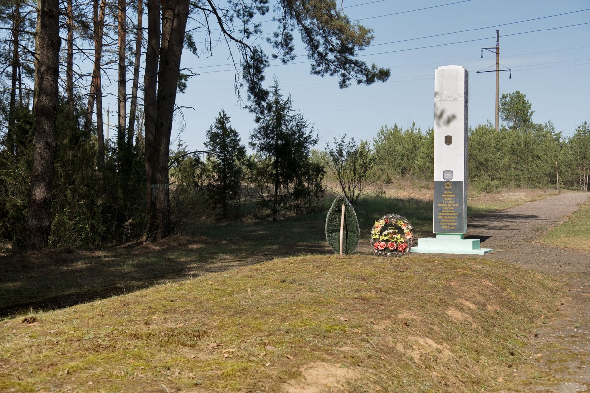 Byten - mass killing site